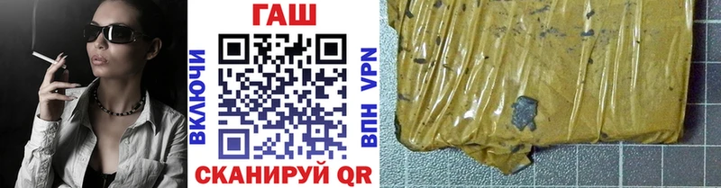 Гашиш AMNESIA HAZE Белая Калитва