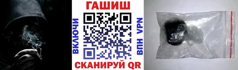 Купить  Белая Калитва  ГАШИШ 40% ТГК 
