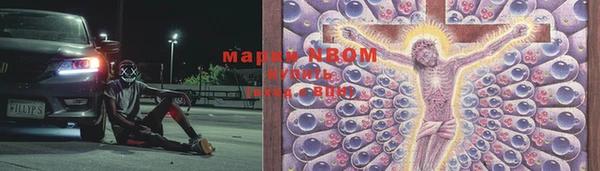 спиды Киренск