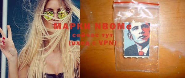 спиды Киренск