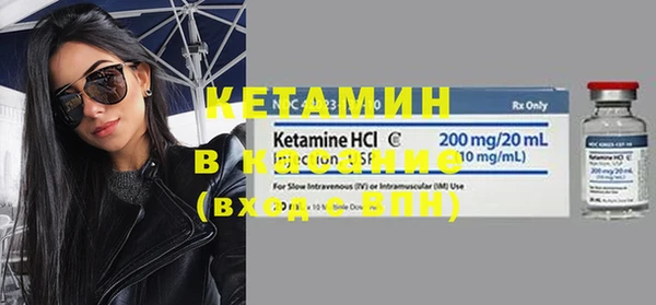 кокс Киреевск