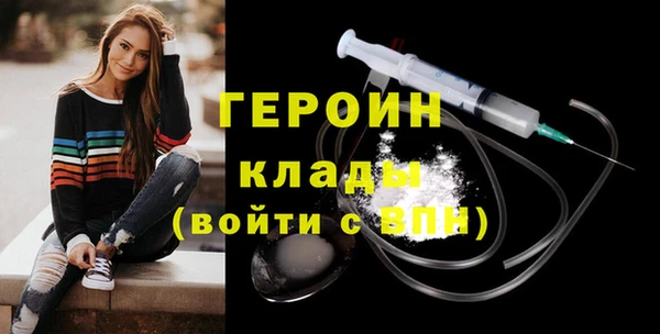 спиды Киренск