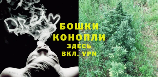 дистиллят марихуана Кинешма
