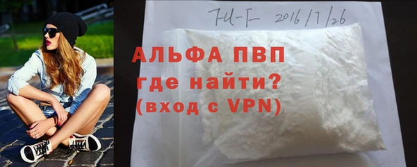 кокс Киреевск
