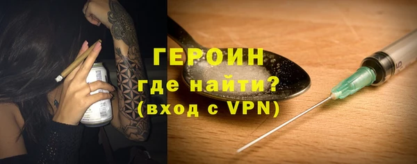 спиды Киренск