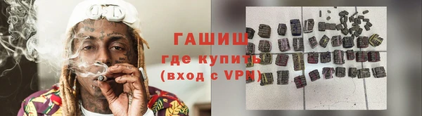дистиллят марихуана Кинешма