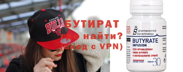 дистиллят марихуана Кинешма