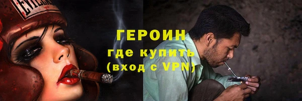 спиды Киренск