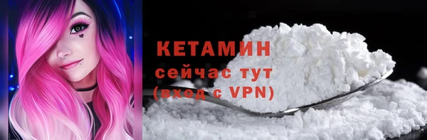 дистиллят марихуана Кинешма