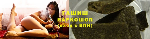 дистиллят марихуана Кинешма