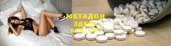 кокс Киреевск