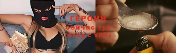 кокс Киреевск