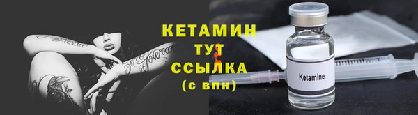 дистиллят марихуана Кинешма