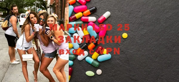 кокс Киреевск