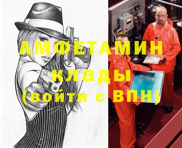 кокс Киреевск
