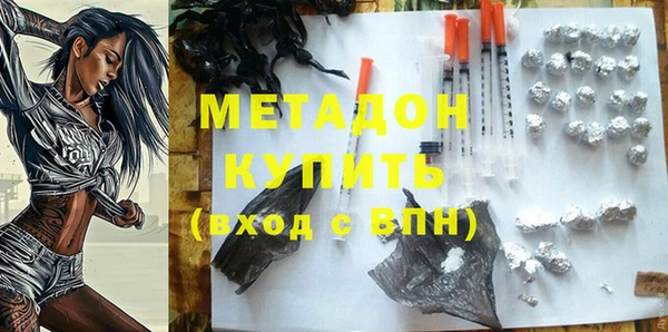 спиды Киренск