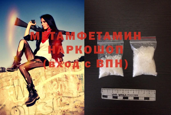 спиды Киренск
