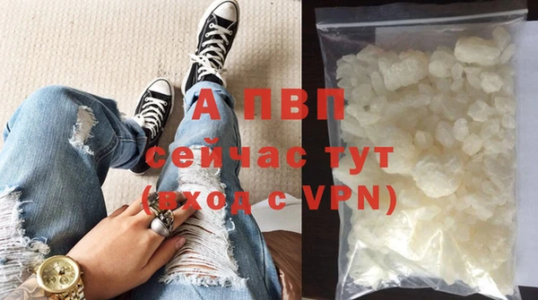 спиды Киренск