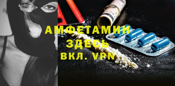 дистиллят марихуана Кинешма