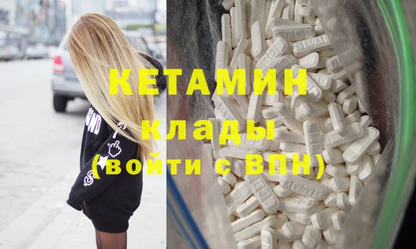 кокс Киреевск