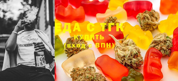 кокс Киреевск