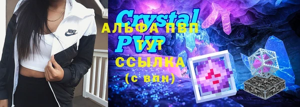 кокс Киреевск