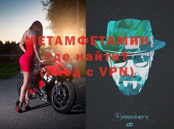 спиды Киренск