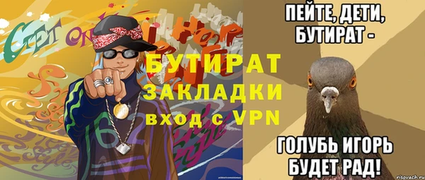 спиды Киренск