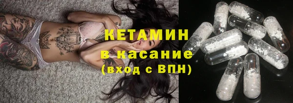 дистиллят марихуана Кинешма