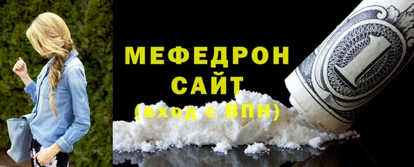 спиды Киренск
