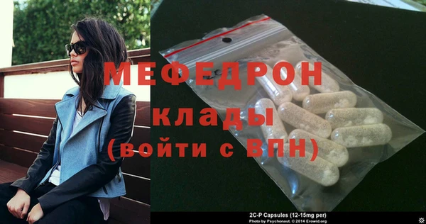 спиды Киренск