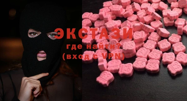 спиды Киренск